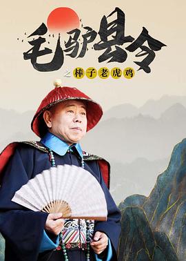 成人高清在线视频