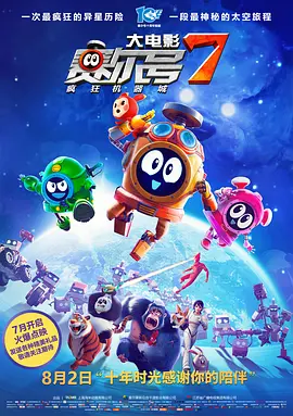 中文字幕无线码欧美成人