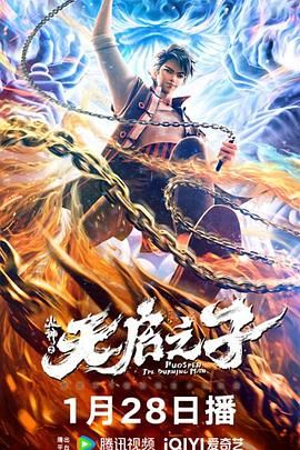 俄罗斯xxx18hd