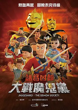 午夜资源站