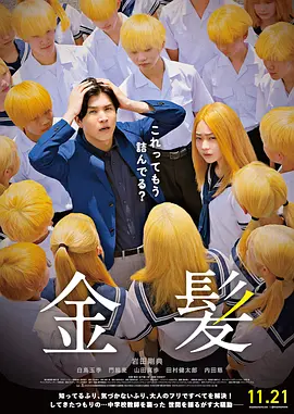 新的哥哥2
