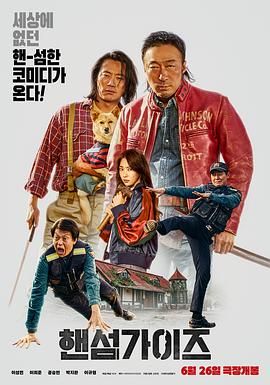 国产在线精品一区二区中文