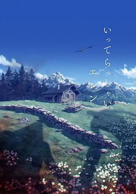日韩电影一区二区在线观看