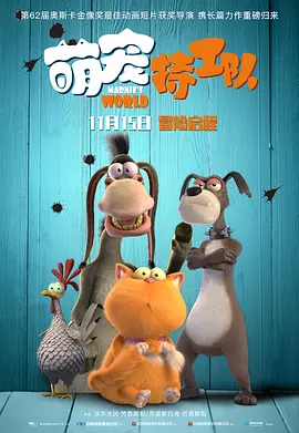 老色鬼a∨在线视频在线观看