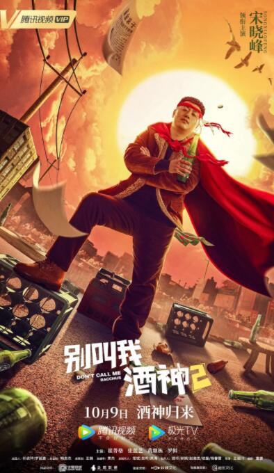 中文字幕在线观看日韩