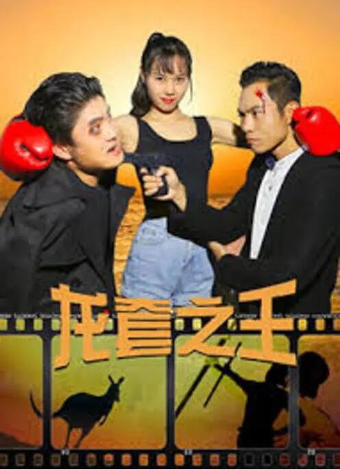 亚洲精品美女久久久久网站