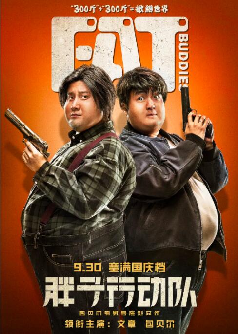 亚洲精品国产高清嫩草影院