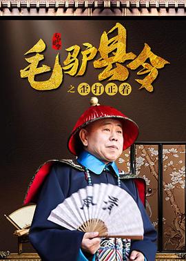 时尚性