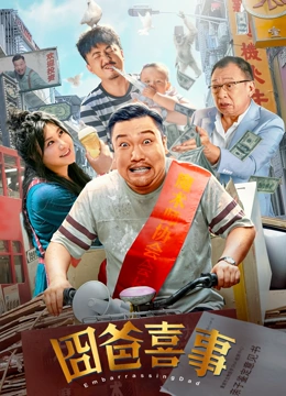 色综合图