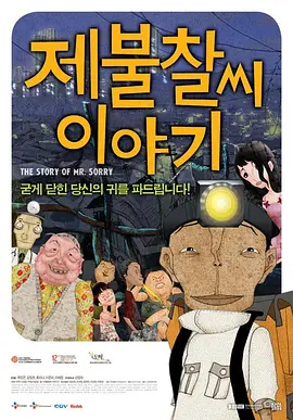 成人一级视频
