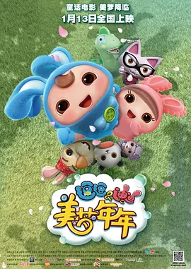 久久丝袜精品中文字幕