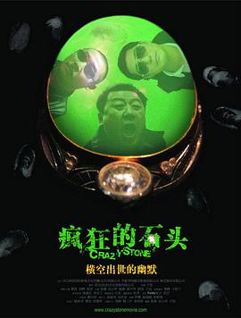 暴操视频