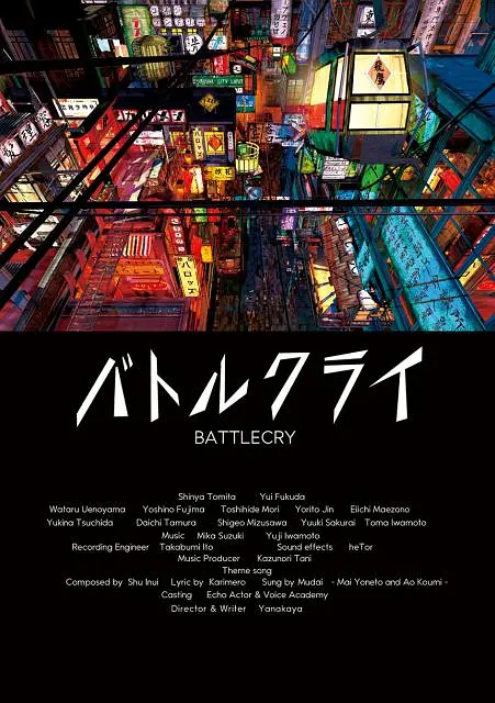 蜜桃综合