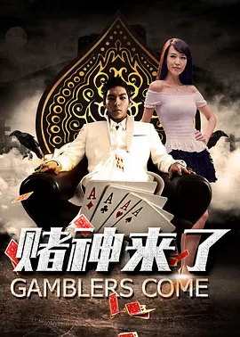 爱爱视频免费试看