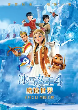 国产精品国产三级国产aⅴ浪潮