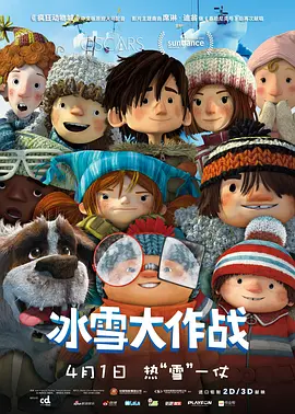国产一卡二卡三卡视频