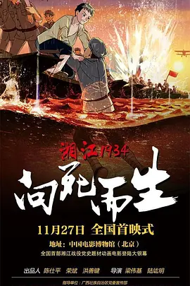 艹b在线观看