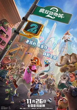 亚洲精品一区二区三区中文字幕