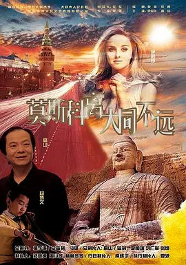 丁香六月婷婷