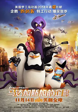 综合成人