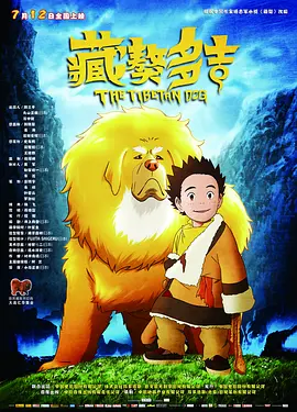 国产有码在线观看