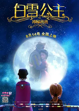 亚洲欧美日韩综合网导航