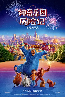 福利姬视频在线观看