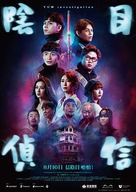 星空影院电视免费播放我的日子