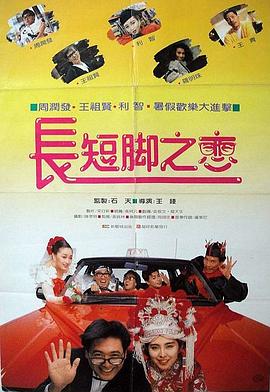 9191精品国产免费不久久