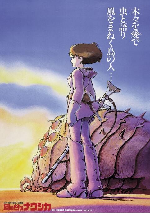 激情五月六月婷婷