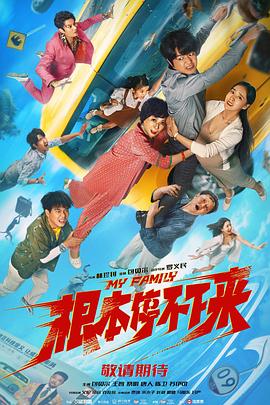 免费一区二区三区久久