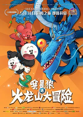 牝教师4在线观看