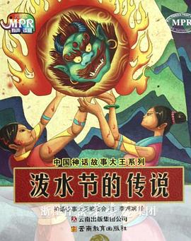 欧美另类亚洲一区二区