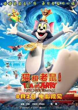 美女黄视频在线播放