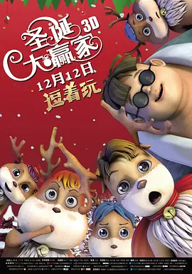 亚洲欧美自偷自拍另类