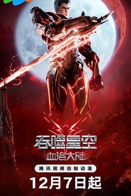 精品久久亚洲
