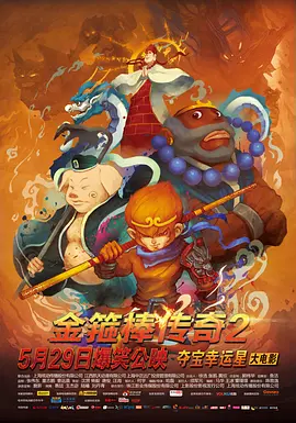 骚母狗求操