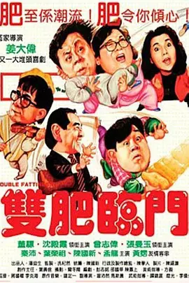 蝌蚪久热精品视频在线观看