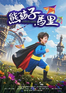 亚洲涩涩视频