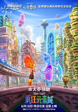 91在线一区二区三区