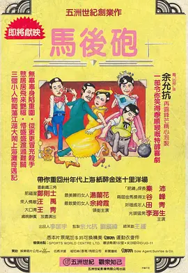 两姐妹法