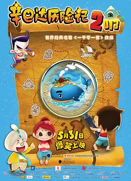 欧美成人一区二区三区不卡视频