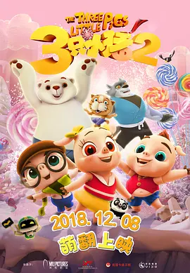 色噜噜成人综合网站
