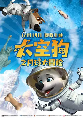 巨大的性爱