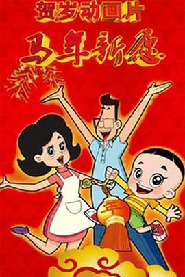 丝袜制服一区
