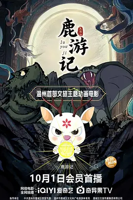 日本成人伦理电影