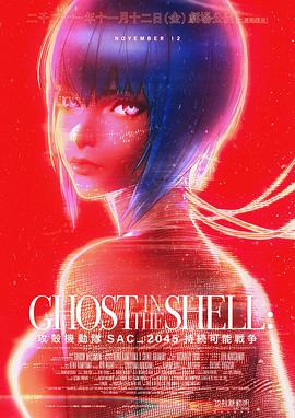 日韩精品一区二区三区中文版