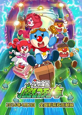 国产玖玖在线