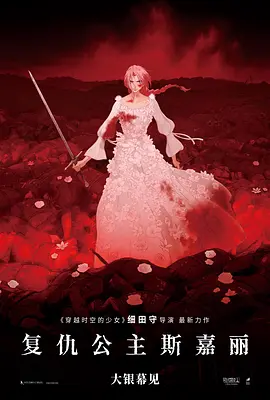 免费aⅴ在线