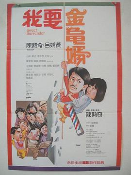我哥哥的女人